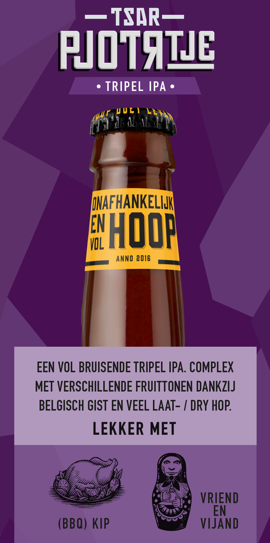 TSAR PJOTR : Tripel IPA