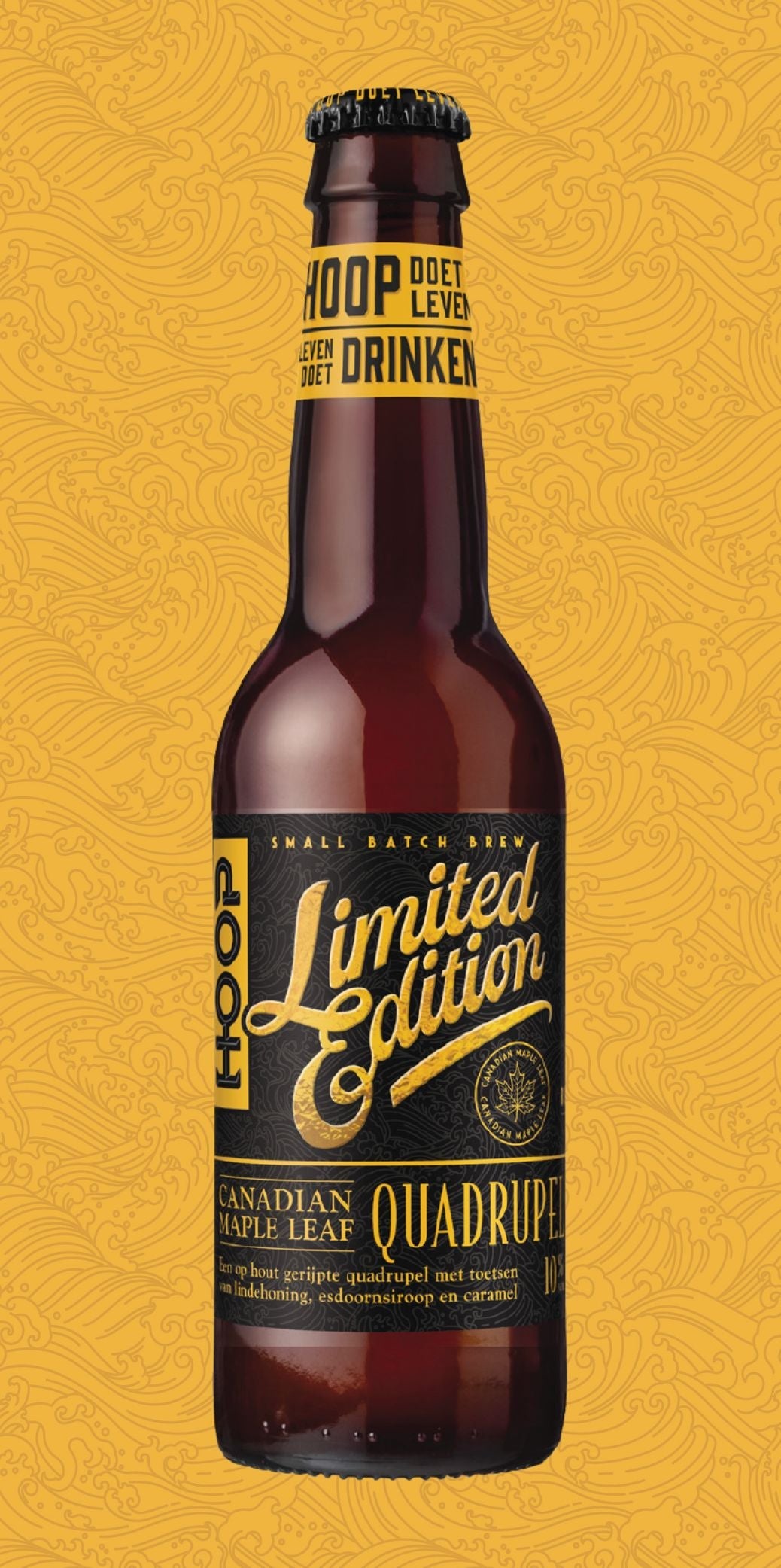 Barrel Aged Beer - Maple Syrup